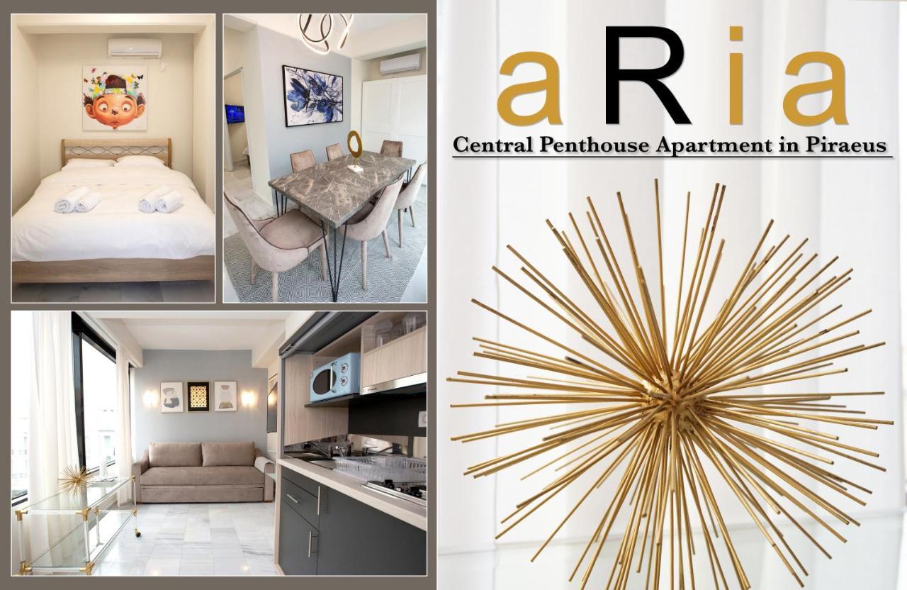 Melma Properties - Aria-Piraeus Central Penthouse Экстерьер фото